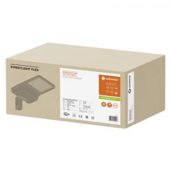  SL FLEX SM 13W/740 RV30ST 