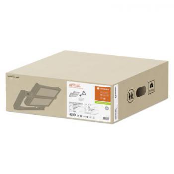  Proj MAX LUM 600W/757 SYM60 