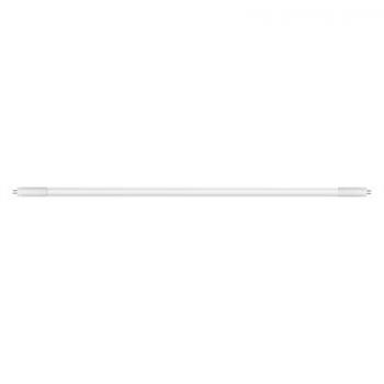  LED VALUE  830 