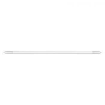  LED VALUE  830 