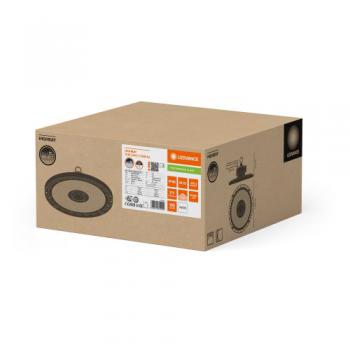  HB 75W/840 110 Multi Lum IP66 
