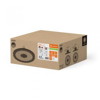  HB 200W/840 110 MultiLum IP66 
