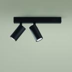  Projecteur et spot Simply 2 bo 