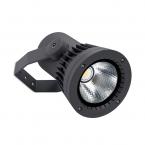  Projecteur et spot IP65 Hubble 