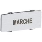  INSERT MARQUE MARCHE 