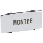  INSERT MARQUE MONTEE 