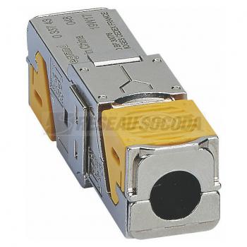  PROLONGATEUR CABLE CAT6A STP 