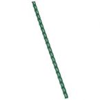  REPERE DUPLIX 5 VERT 