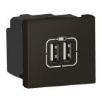  CHARG 2M 2USB A 2.4A 12W N MAT 