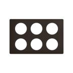  PLAQUE 2X3 POSTES NOIR MAT 