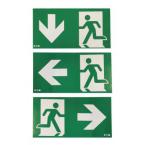  SET 3 PictoS AUTOCOLLANTS A2 