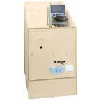  COFFRET BPS TYPE 3 200/400A 