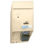  COFFRET BPS TYPE 4 200/400A 