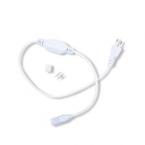  CABLE ALIM + EMB FIN + CONNECT 