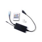  ALIM RGB 230V + CONTROL + TEL 