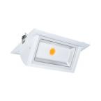  SPOT ENCASTRABLE ORIENTABLE 23 