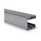  5* RAILS TRIPHASES ALU ARGENT 