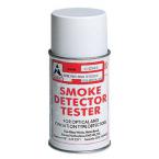  Test detecteurs 