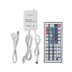  Ruban YourLED RGB-Controller 1 