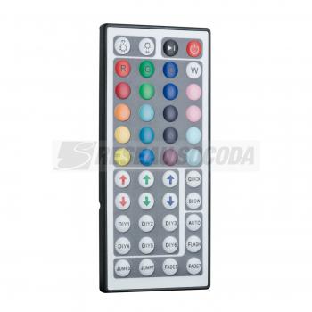  Ruban YourLED RGB-Controller 1 