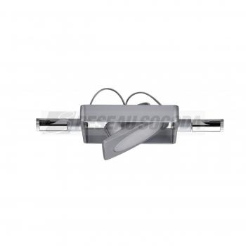  Systeme a cables DC spot MacLE 