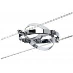  Systeme Cable spots Cardan max 