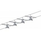  Systeme Cable Spot Togo max, 1 