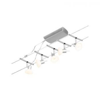  Kit Cble Sheela max5x10W GU5, 