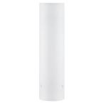  Verrerie URail 2easy Livo opal 
