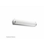  Fit wall lamp chrome 3x2.5W SE 