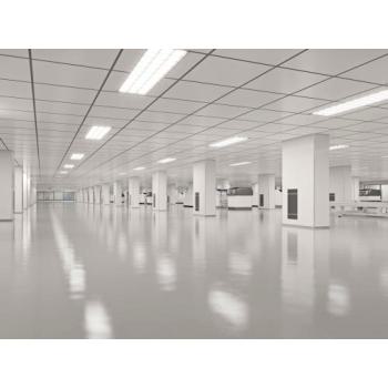  MAS LEDtube 1500mm UE 17.6W 84 