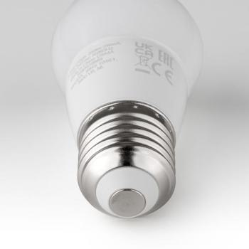  MZD LED 40W P45 E27 WW FR ND 1 