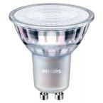  **MAS LED spot VLE D 4.9-50W G 