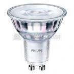  CorePro LEDspot 5-50W GU10 830 