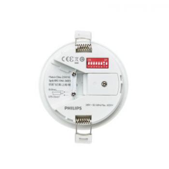  EXT2010 OCC DL PIR AC Sensor R 