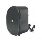  Enceinte active 2 voies 