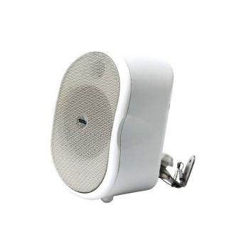  Enceinte active 2 voies 