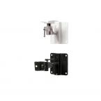  Paire de supports muraux 
