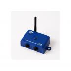  Module rcepteur Bluetooth 