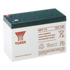  BATTERIE 12V 7 AH/H ALARME 