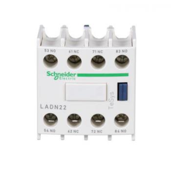  Contacts frontaux  vis 2O+2F 