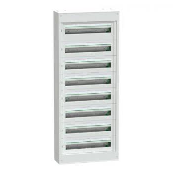 Coffret mtal 8 Ranges 24M 
