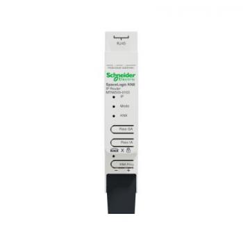  SL KNX IP Routeur secure 