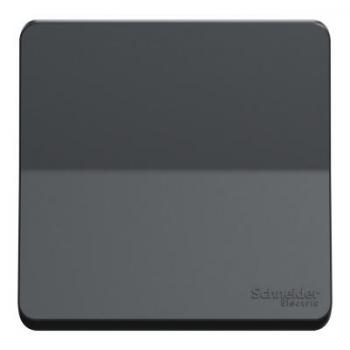  BP GRIS COMPOSABLE 