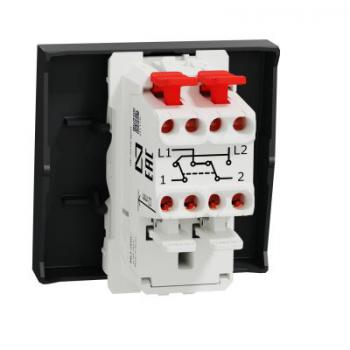  Permutateur 10A 2m Anth 