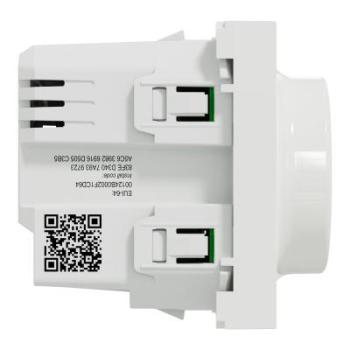  Variateur rot zigbee blanc 