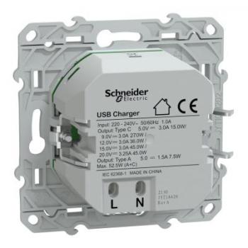  Chargeur USBA 7,5W+C 45W Blanc 