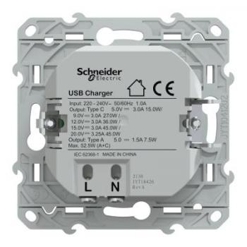  Chargeur USBA 7,5W+C 45W Blanc 