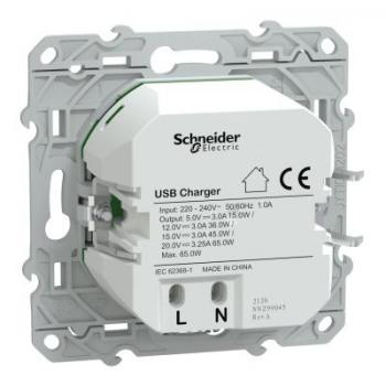  Chargeur USB-C 65W Blanc 