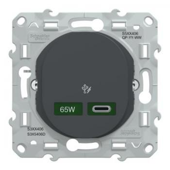  Chargeur USB-C 65W Anthracite 